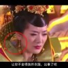 word文档的对勾怎么打