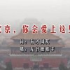 tiktok下载安卓